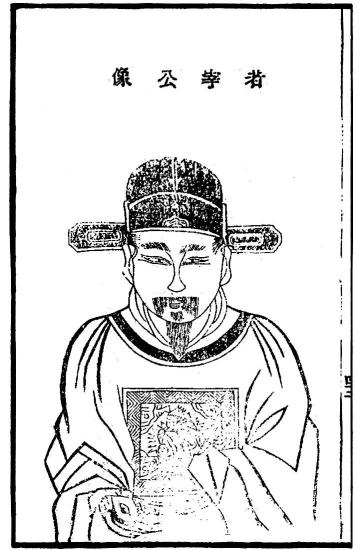 《武状元》:一个跨越千年的人才培养工程