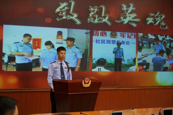 石碣刘屋社区村党委副书记刘顺凌讲述热血丰碑—政治处民警杨克强演绎