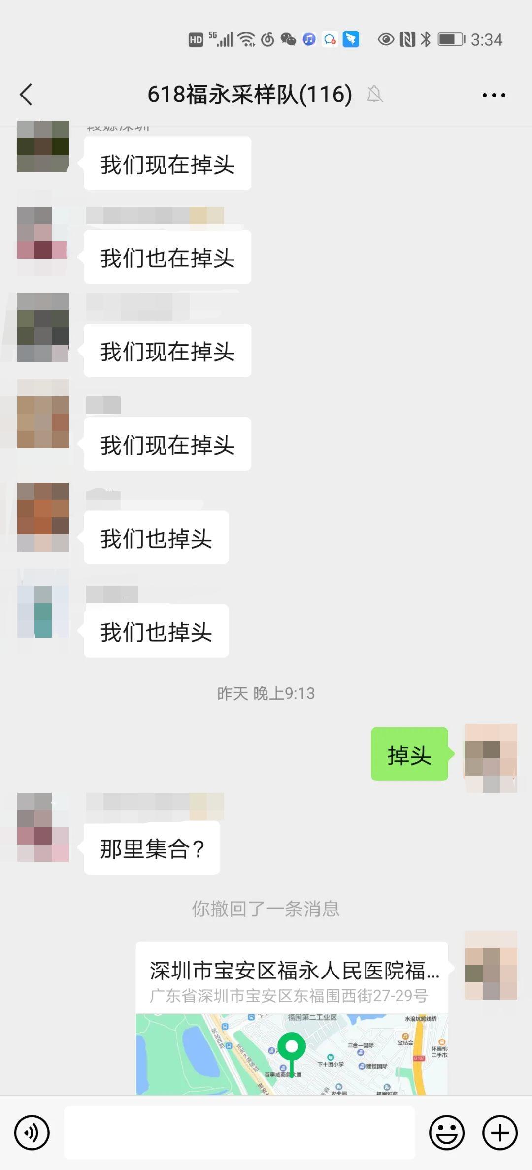 真实减肥成功分享经验_优质问答真实经验分享_优质猪肉生产技术问答