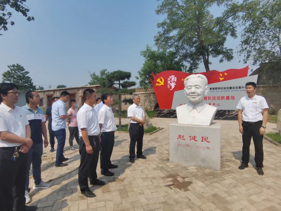 冠县党员干部参观鲁西北地委旧址赵健民故居及红色文化长廊