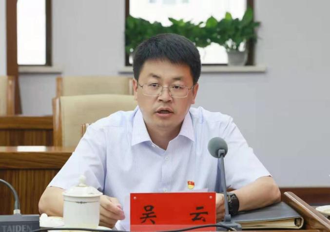 吴云任伊金霍洛旗委副书记 提名为旗长候选人