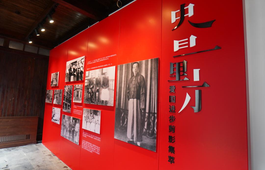 地区士绅宅院的原型重新布置的家具 从史量才在松江的行迹可以看出,他