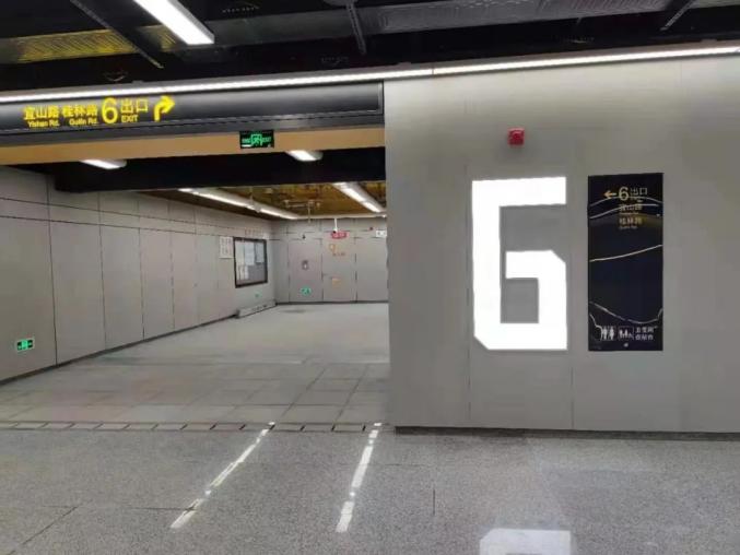 本周日起15号线桂林路站开通初期运营