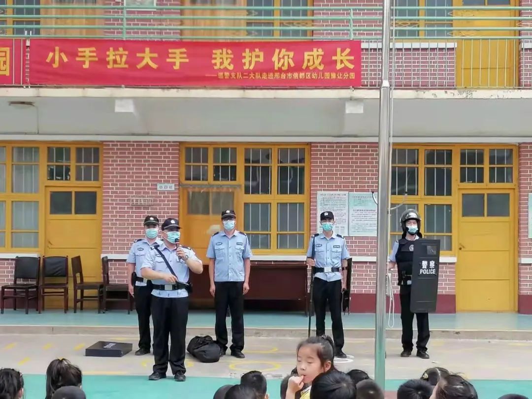 【我为群众办实事】民警送教进校园，筑牢安全成长路澎湃号·政务澎湃新闻 The Paper 2241