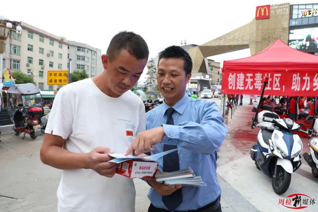 周宁新闻2021年5月份视频(周宁新闻2021年5月份视频下载)