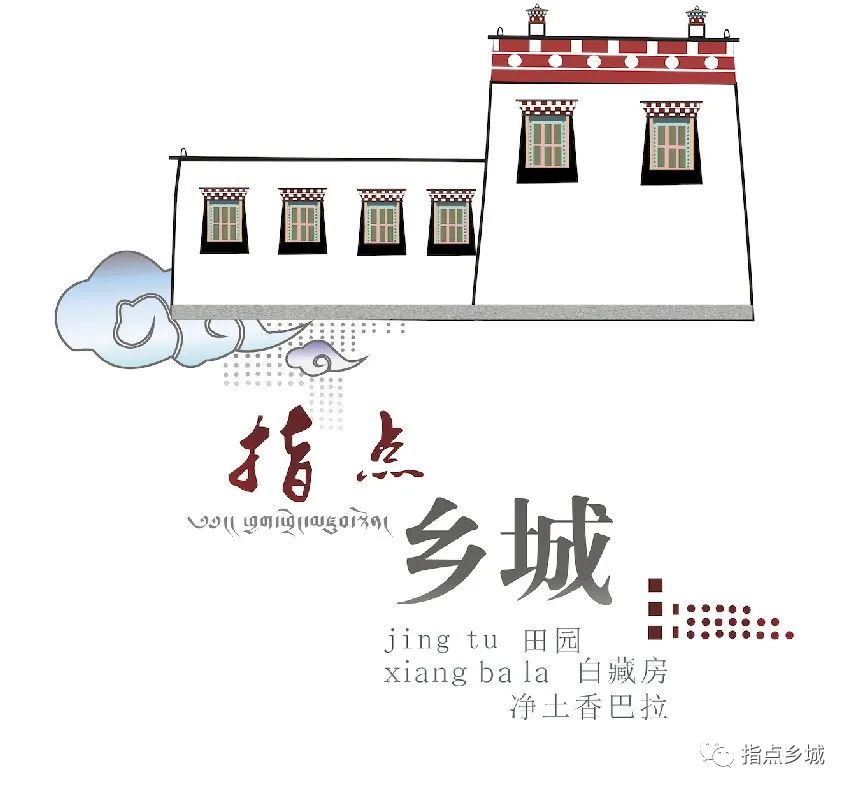 乡城县召开纪检监察半年工作总结暨乡镇新任纪委书记培训会