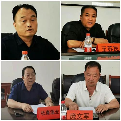 教育整顿白水法院召开政法队伍教育整顿总结提升环节座谈会