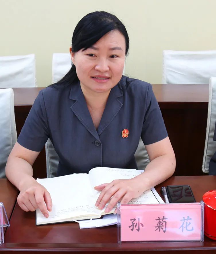 队伍教育整顿队伍教育整顿第三次征求意见座谈会