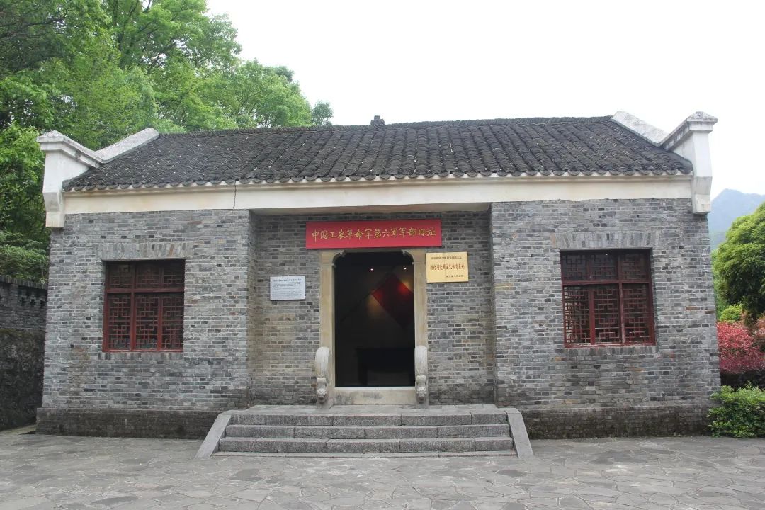 麻池古寨红色革命旧址群新中国成立之初,山歌鼓舞大生产:《唱支山歌