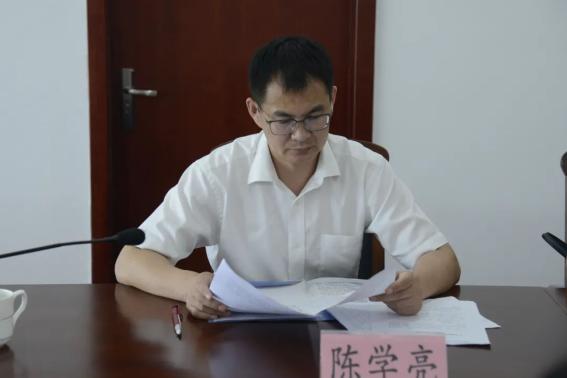 委员会办公室主任王建伟,宣传处处长陈学亮到我院调研并召开座谈会