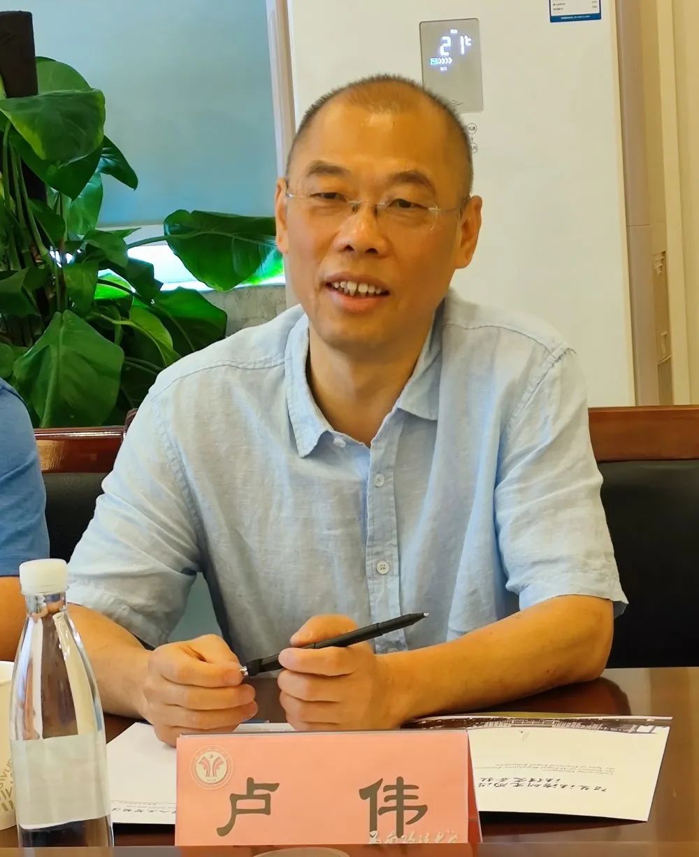 重庆铁路运输法院卢伟院长到西南政法大学考察交流智慧法院建设工作