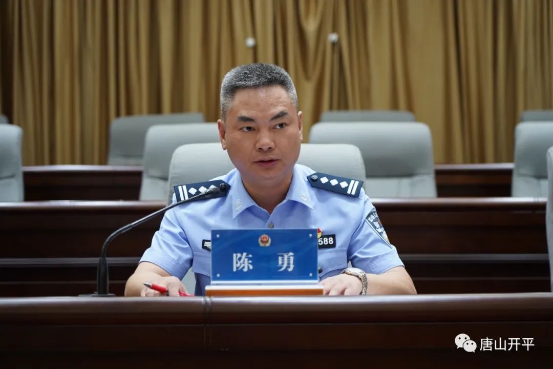 开平警方:坚决打赢庆祝建党100周年旅游旺季园博会安保攻坚战