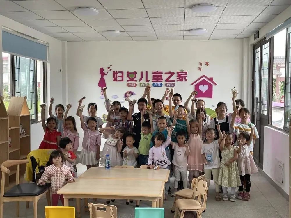 我为群众办实事东坡区50余个儿童之家开展暑期安全教育主题活动