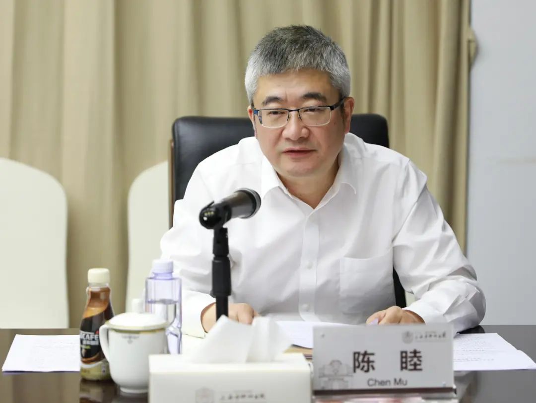 上海申康医院发展中心陈睦副主任带队到我院调研