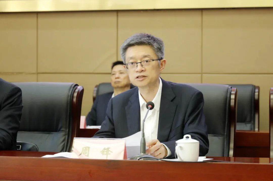 第一家直属基层组织完成换届!九三学社东方国际(集团)有限公司委员会