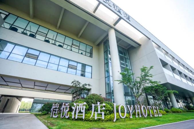日照安泰网球中心凯悦酒店后厨,客房服务,餐饮服务,设备管理等岗位
