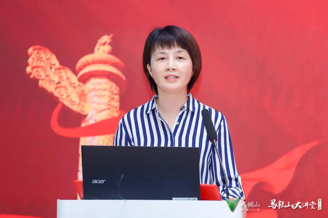 马栏山视频文创园党工委委员,管委会副主任,企业党委书记黄燕出席活动