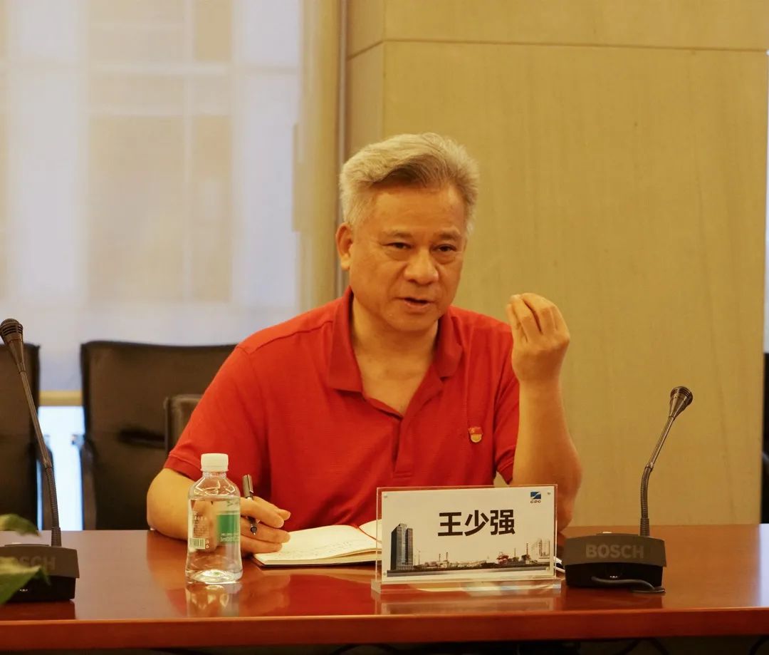 王少强认为,广州发展集团对党史学习教育工作高度重视,行动迅速,形式