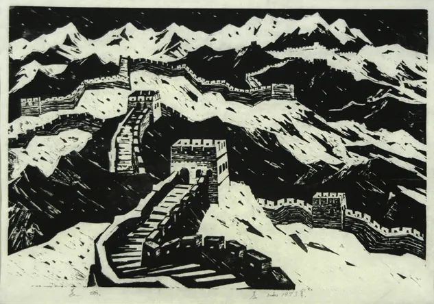 刻木镌史丨彦涵革命木刻文献展即将开展