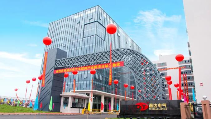 联东u谷,掌动科技,宝绅等15个项目已封顶,芭薇,通达电气车联网产业园