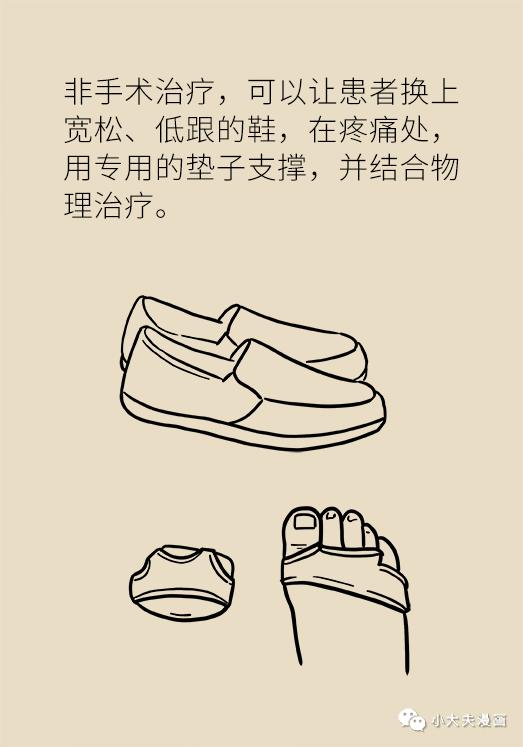 98.jpg