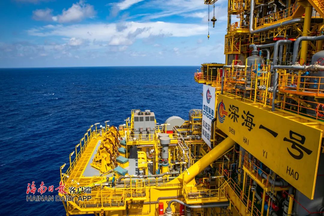 我国海洋油气勘探开发迈向"超深水"