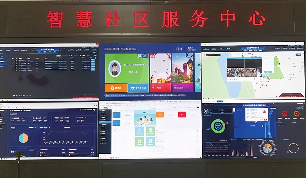 老百姓反应问题找谁_老百姓有问题向哪反应_有没有老百姓反应问题的平台