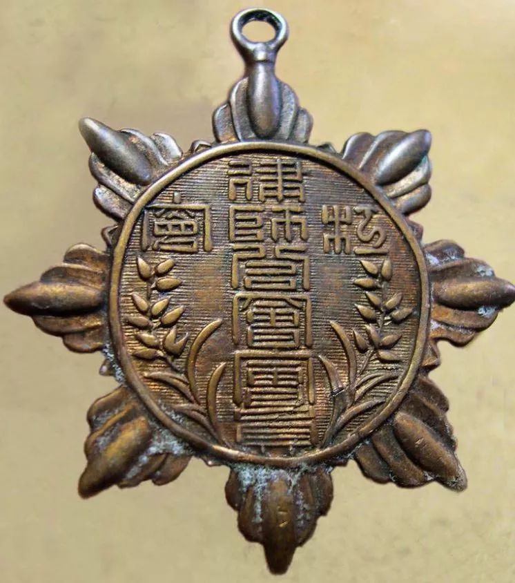 100年风云录中国律师徽章变迁史