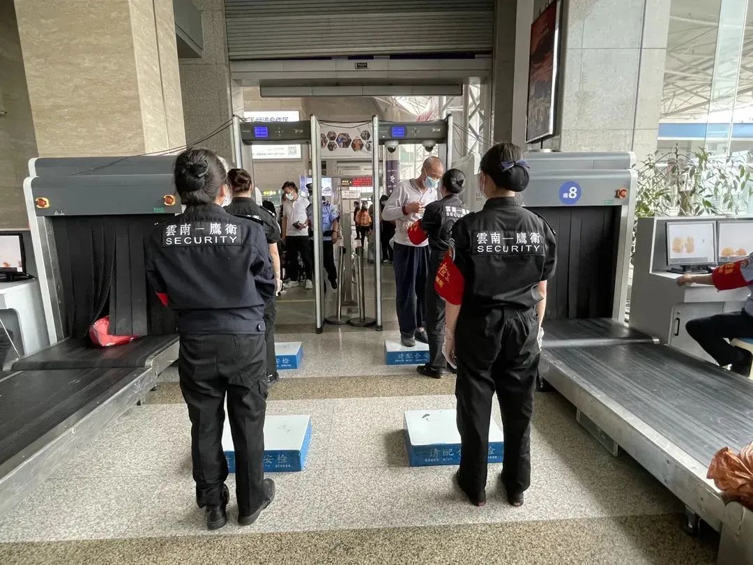 注意进京方向列车实行二次安检切勿踩点到站