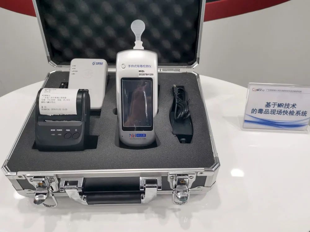 广东破获制毒大案相当于往西湖倒5克毒品都能检测出来