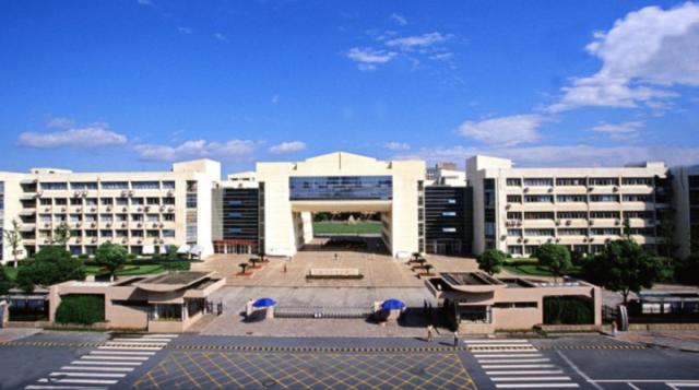 浙江大學預估分數線_浙江高考志愿填報指南_紹興文理學院分數線