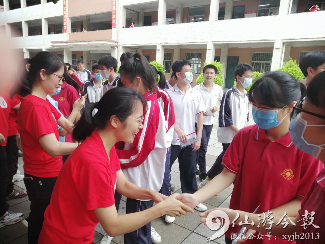 仙游中考启幕少年乘风破浪向未来