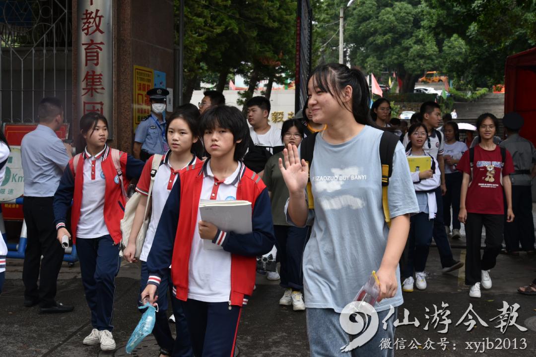 仙游中考启幕少年乘风破浪向未来