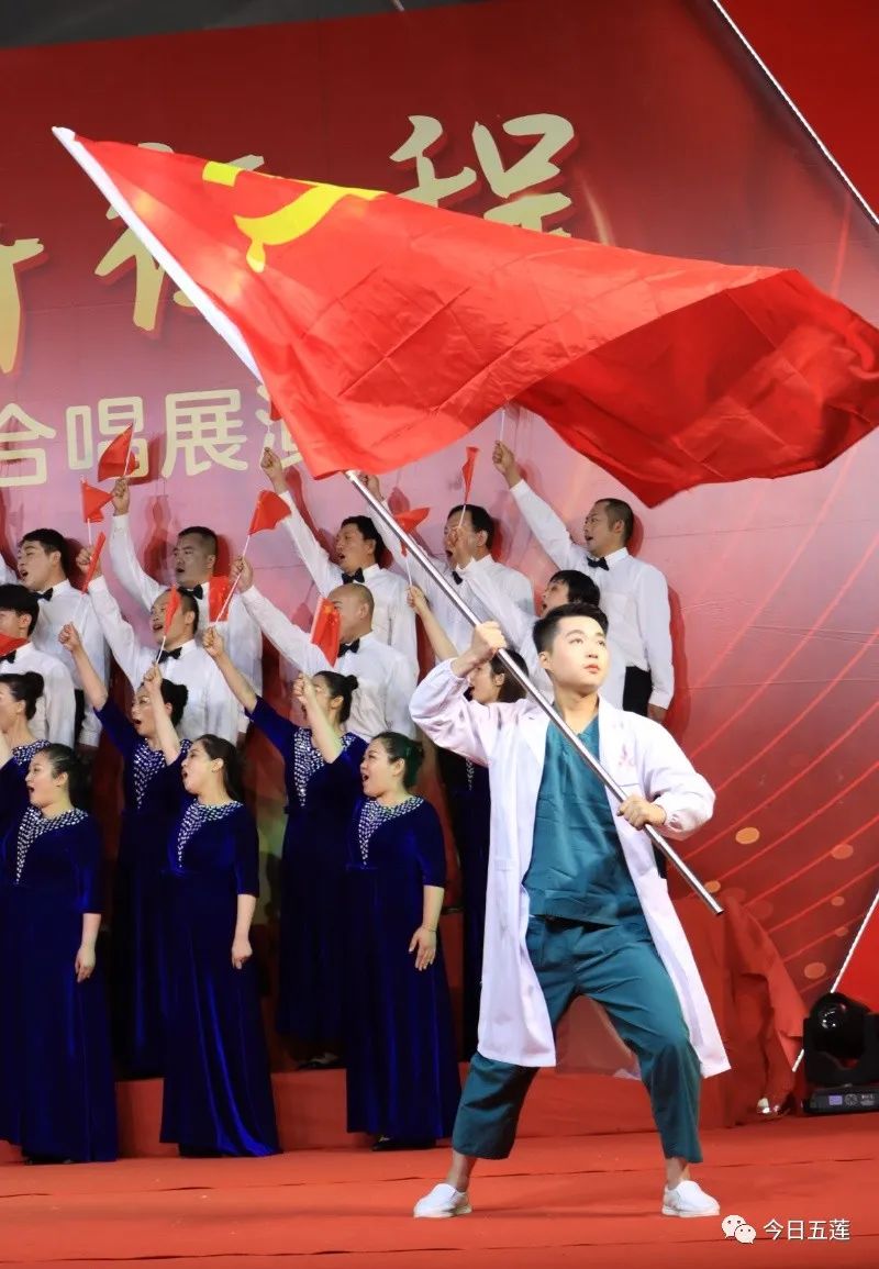 歌声嘹亮!五莲这场大型群众合唱展演超燃!