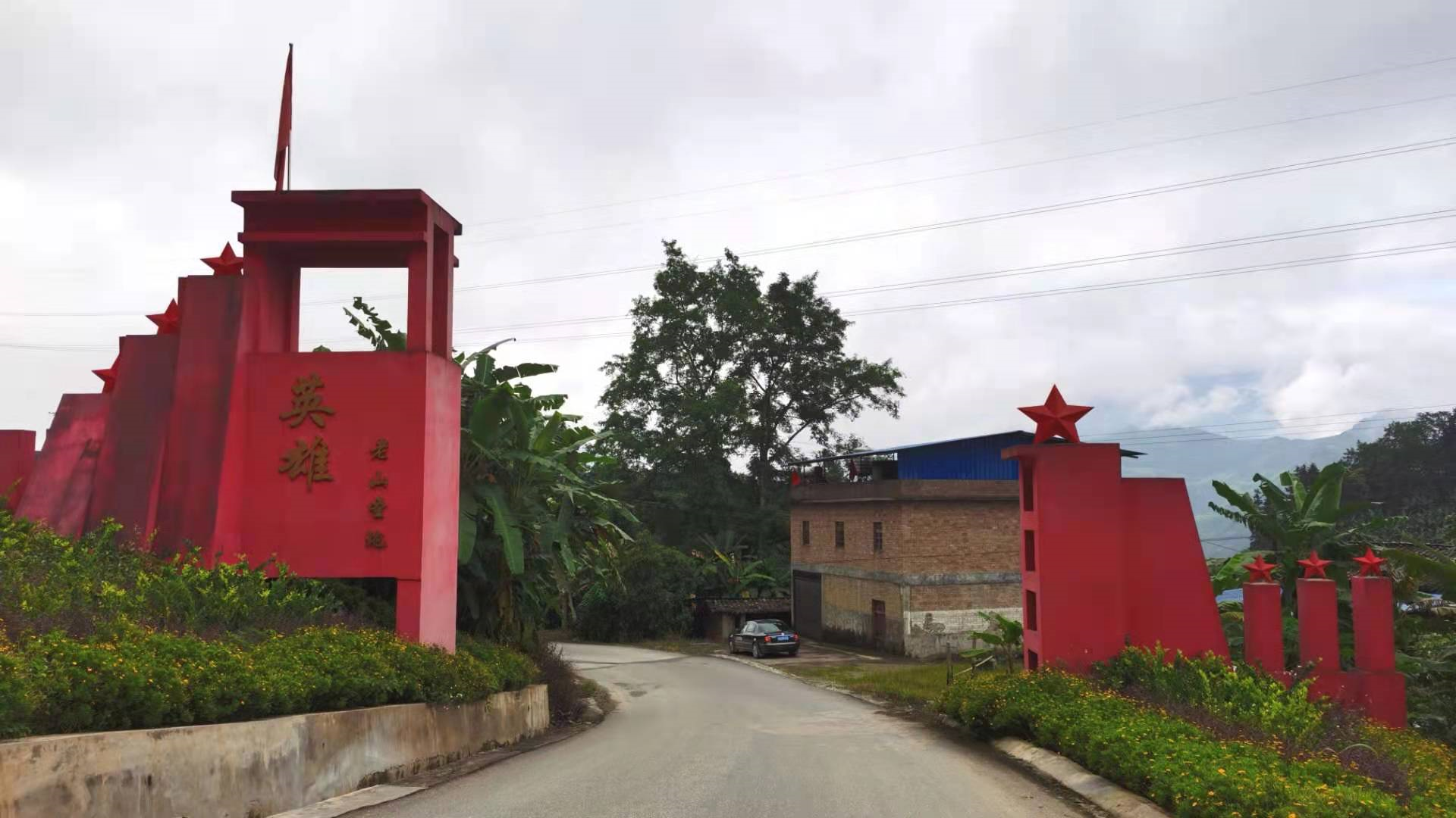 老山成长训练营开营!"神兽"进去英武少年出来