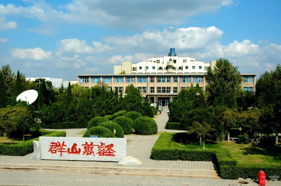 ■ 山东石油化工学院 （原中国石油大学胜利学院） 本科 地点：东营 ■ 中国石油大学胜利学院是由中国