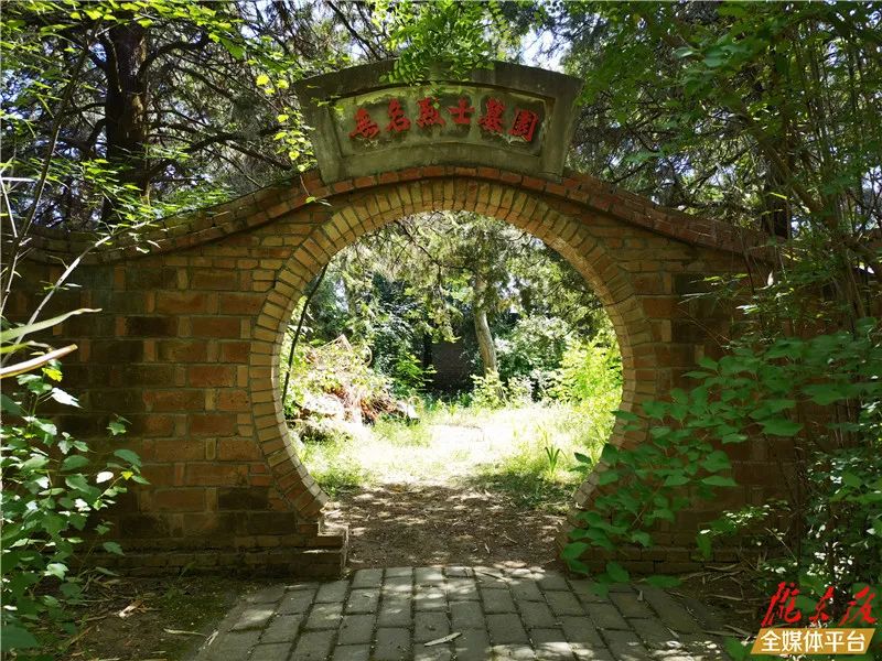 追寻红色印记丨屯子镇战斗英魂长存铸就不朽丰碑