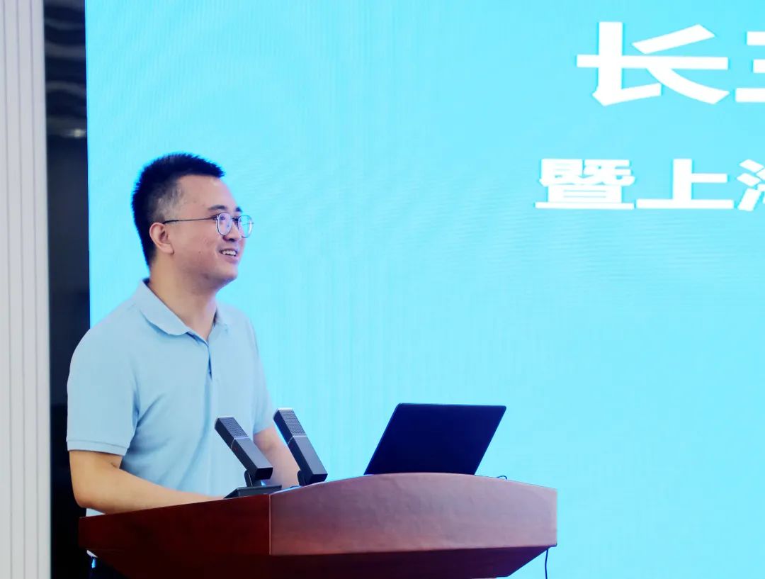 长三角院前急救质控联合体正式成立