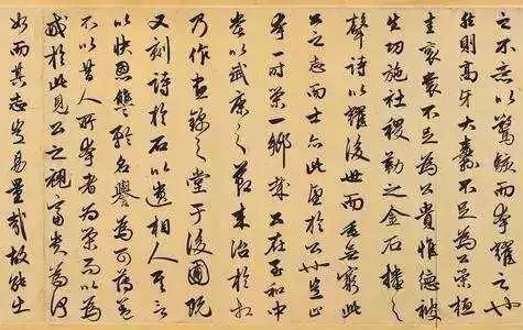 【树清廉家风⑩】欧阳修:勤学敬业 清廉自守