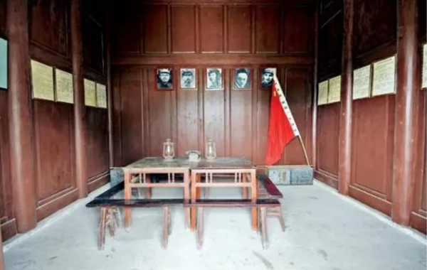 丨水田寨花房子中央政治局扩大会议旧址