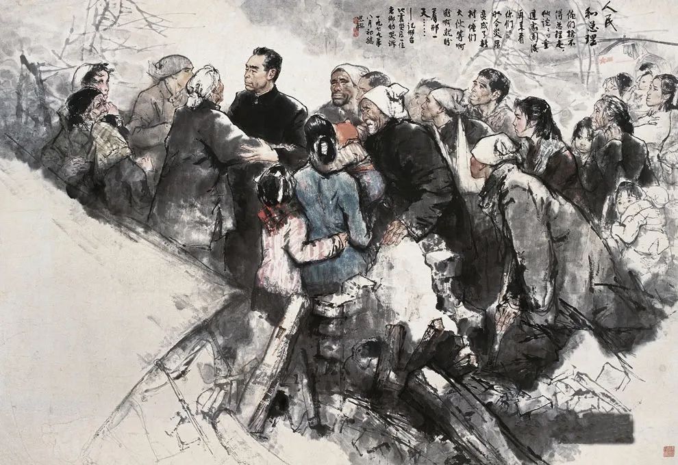 范迪安美术画卷镌刻的百年党史