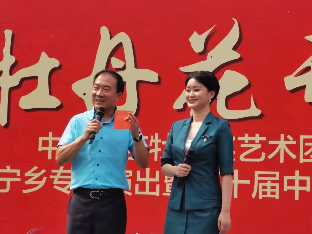 主持人:戴志诚 刘清