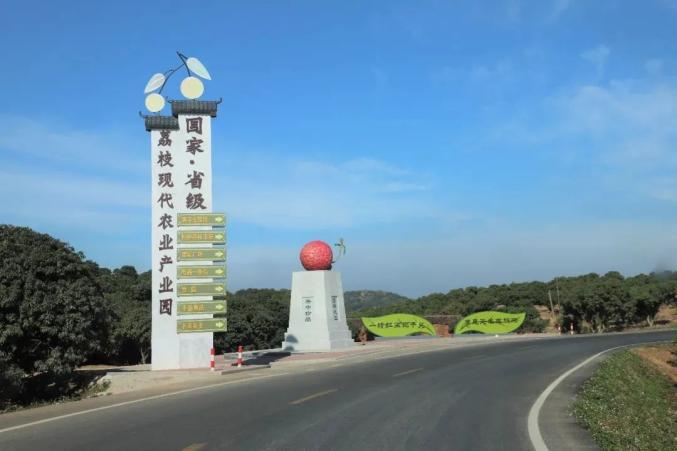 乡村旅游好去处!茂名市雅安卫校文化和旅游特色村等你来打卡→