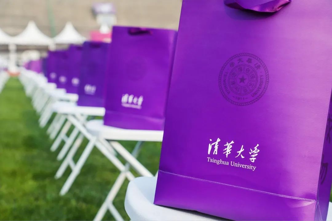 后会有期清华的本科生们今天毕业