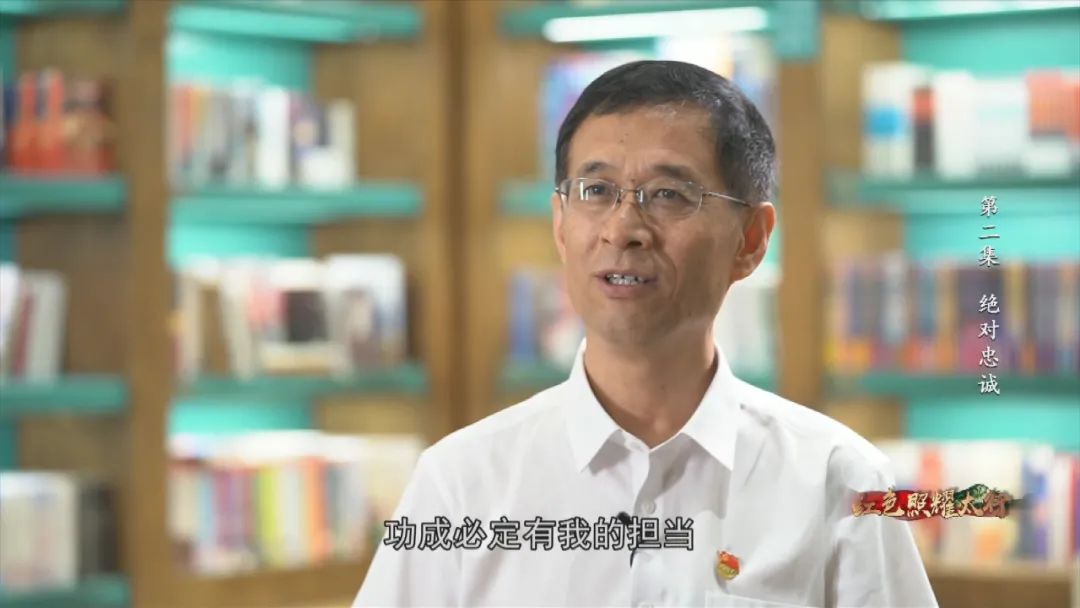 中共河北省委党校首席专家 孟庆云:以求实的精神,笃行的作风,滴水穿石