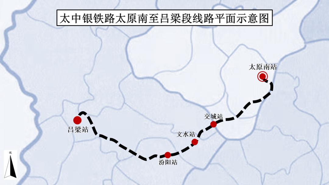 线路图时刻表这个省实现市市通动车