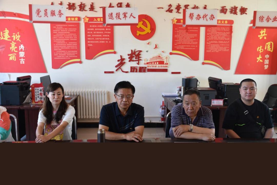 盟委党史学习教育第五巡回指导组到我县开展巡回指导工作