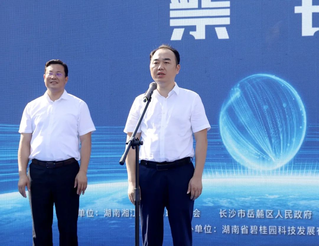 动工!这个片区新建一所岳麓区实验小学