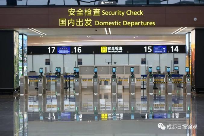 天府国际机场今天投运,这些问题要收藏!