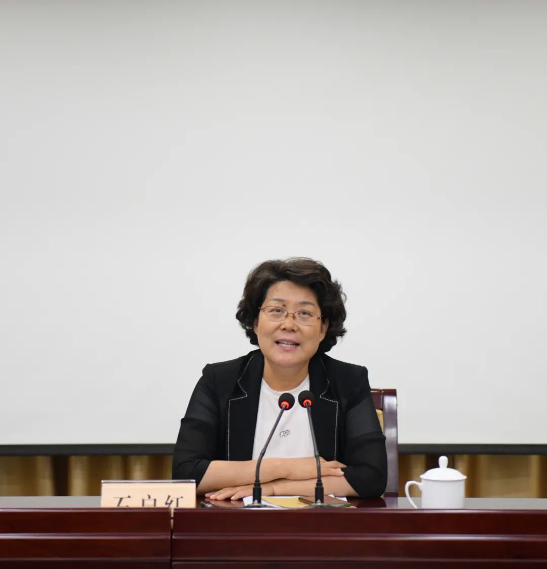 市教育局市政府教育督导委办公室组织召开2020年度市区